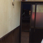 鈴見焼肉 - 内観