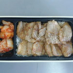 京昌園 - 