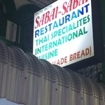 Sabai Sabai Restaurant - 