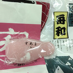 舟和 - すあま☆紅