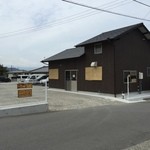 合田うどん - 外観も、ちょっとだけ（家屋に「うどん」の看板が入った）変わったようです＾＾