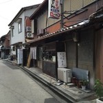 長兵衛 - 昭和ノスタルジーって言葉が、もろ当てはまるね～