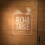 ALOHA TABLE waikiki - 