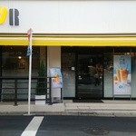 DOUTOR COFFEE SHOP - 溜池交差点に面したお店です。