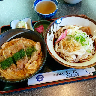 手打めん処 三朝_0