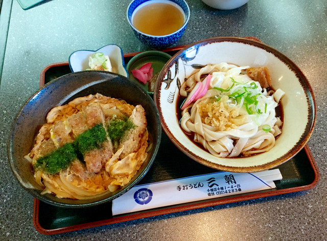 Teuchi Men Dokoro Sanchou