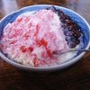 甘いっ子 甘いっ子