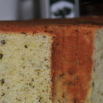 カサ・トリアングロ - 