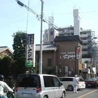 川越 いちのや - 駐車場サイドより