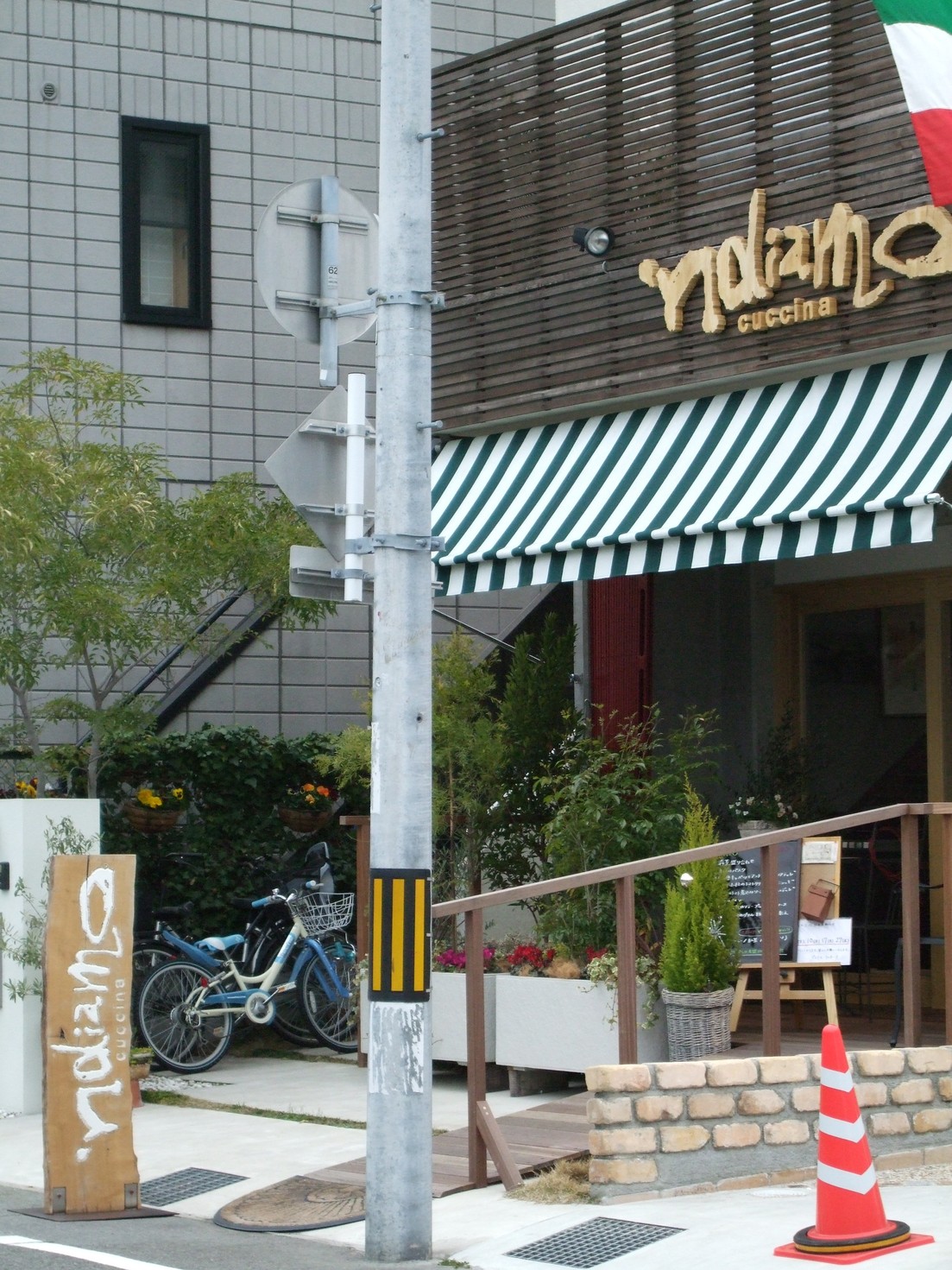 みかぴろさんが投稿したディアモ クッチーナ（兵庫/西宮）の口コミ詳細 [食べログ] ディアモ クッチーナ