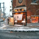 Otaru Tatsumisushi - 