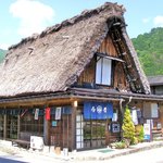 喫茶 今昔 - お店の建物　斜めから全体を撮影