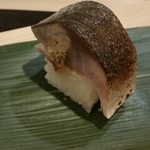 二條 葵月 - 焼き鯖寿司