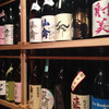 純米酒専門 粋酔 上野店