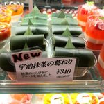 ル・パティシエ ヨコヤマ - (2015,08/12)