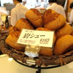 ル・パティシエ ヨコヤマ - (2015,08/12)