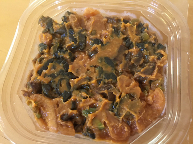 わさび屋 - 宮守（和菓子）の写真