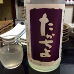 四季肴酒家 きなり - H27.08.12　たかちよ