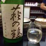 四季肴酒家 きなり - H27.08.12　萩の鶴