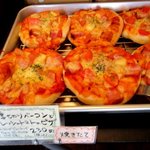 パン工房 エレファンテ - (2015,08/12)