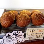 パン工房 エレファンテ - (2015,08/12)