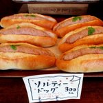 パン工房 エレファンテ - (2015,08/12)