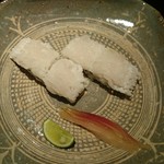 二条有恒 - 一品  鱧炙り寿司  (2015/08/18)