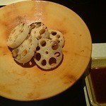二条有恒 - 焼物  蓮根  (2015/08/18)