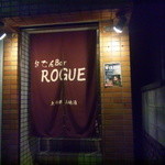 ROGUE - 