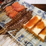 牛庵 - 無くてもよい串です
