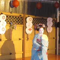 祇をん新門荘 - 