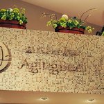 熟成和牛焼肉エイジング・ビーフ - 