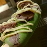 コールド・ストーン・クリーマリー - 