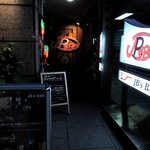 JB's BAR - お店看板