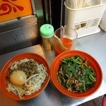 晴光意麺 - 