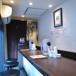 担担麺 胡 - 2015年4月11日(土)１軒目