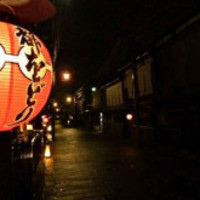 Restaurant MAEKAWA - 