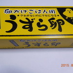 室蘭うずら園 - 