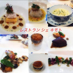 Restaurant　Chez　Kimoto - 