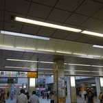 ひみつ堂 - 思っていたよりも日暮里駅構内は広々としてビックリしました。