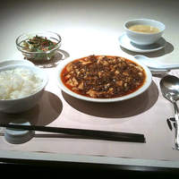 中国料理 四川 - 麻婆豆腐