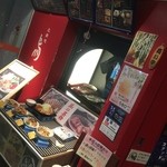 Kitashinchi Toriya - 北新地 鳥屋 なんばCITY店（'15/8）