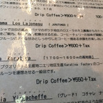 STANDARD COFFEE LAB. - 本日のコーヒー パマナの説明