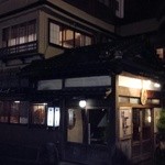 知客茶家 - ～知客茶家～
      外観
      この見た目から、宿泊施設のみだと思い込んでいた