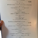 モンドヴィーノ - 