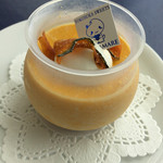 ACQUAMARE - 期間限定のなめらかカボチャプリン