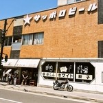 茶しん - お店 外観