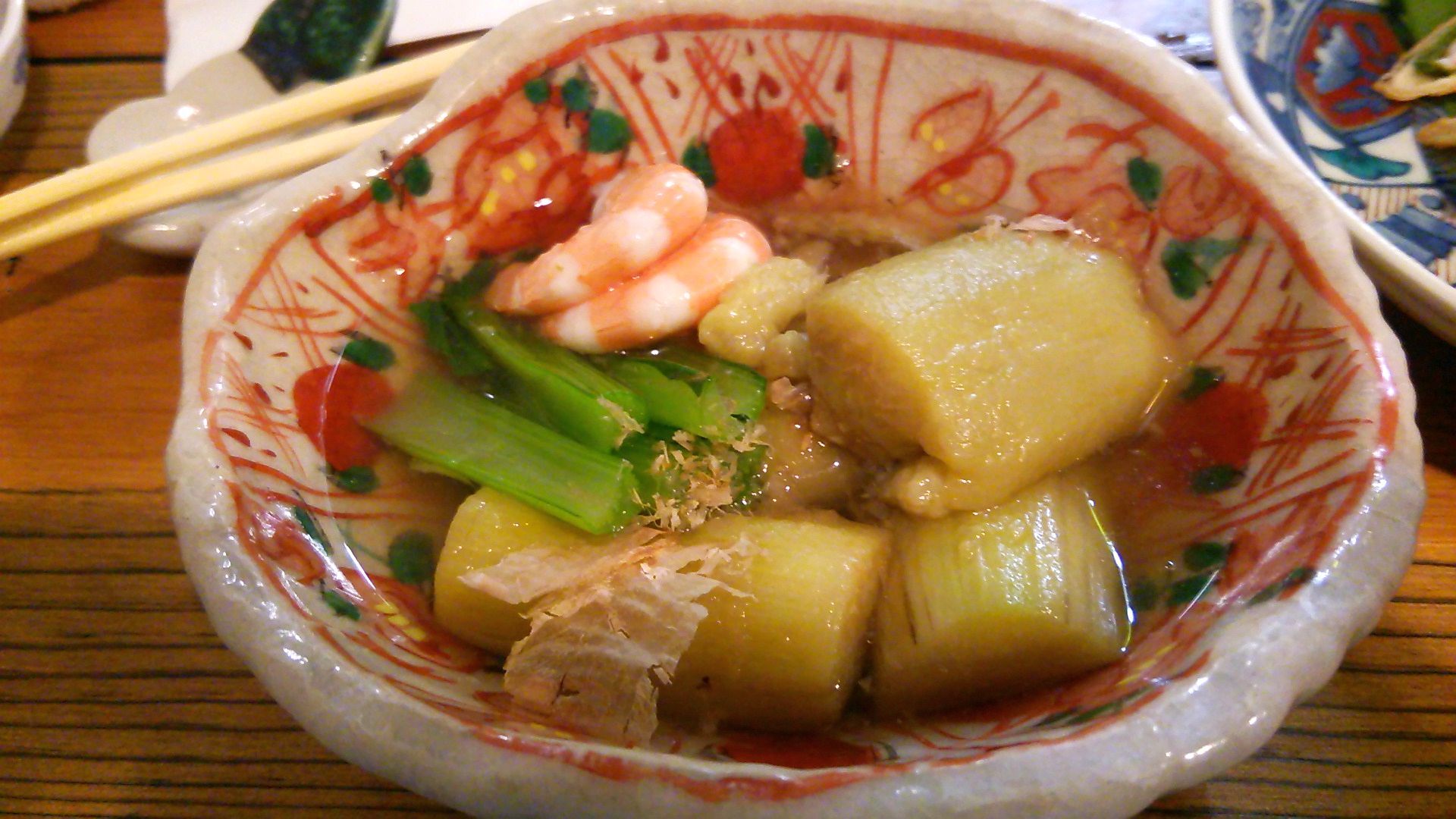 侘助 name=