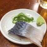 大ちゃん - しめさば　300円