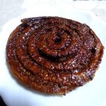 カレント - パルミエシナモン